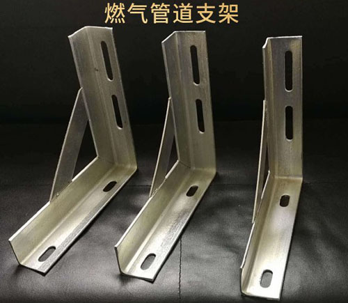 固定然氣管道